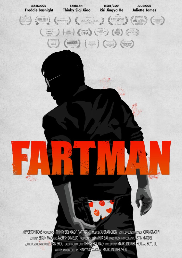 fartman_movie_poster
